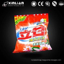 Chinese factory washing powder bag with handle